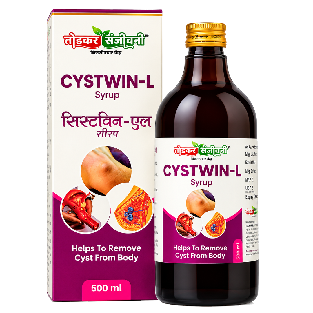 सिस्टवीन सिरप